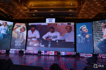 Saahasam Swaasaga Saagipo Movie Audio Launch